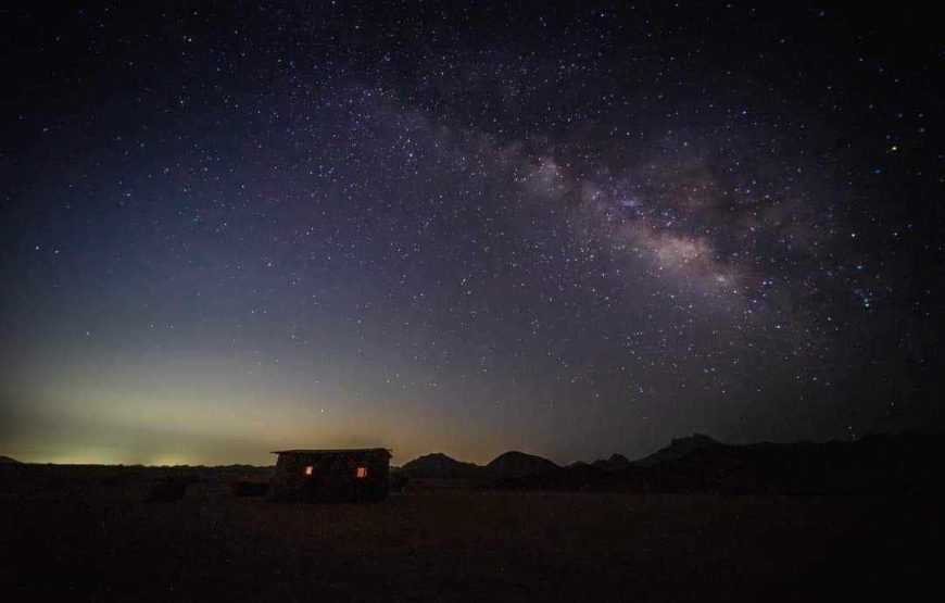 Stargazing Safari In Hurghada