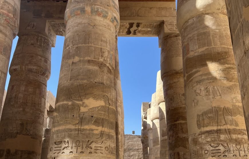 Private Luxor Over Day Tour