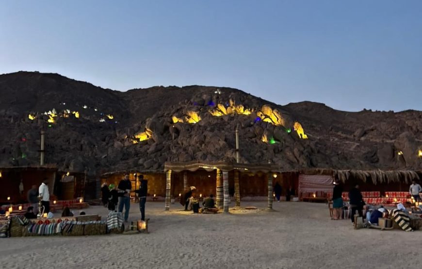 Stargazing Safari In Hurghada